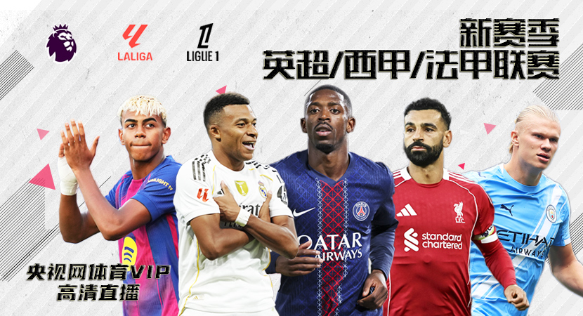 华体会官网社区论坛 | 玩家交流区